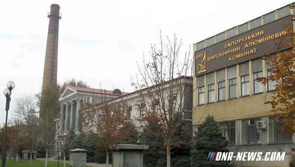 Ночью боевики из «Айдара» захватили очередной завод Ночью боевики из «Айдара» захватили очередной завод