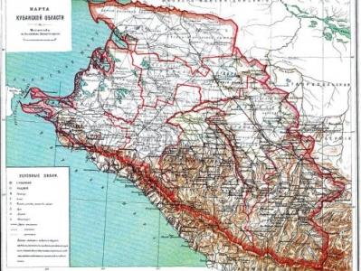 Агенты Путина украли в США документы о передаче Кубани Украине Агенты Путина украли в США документы о передаче Кубани Украине