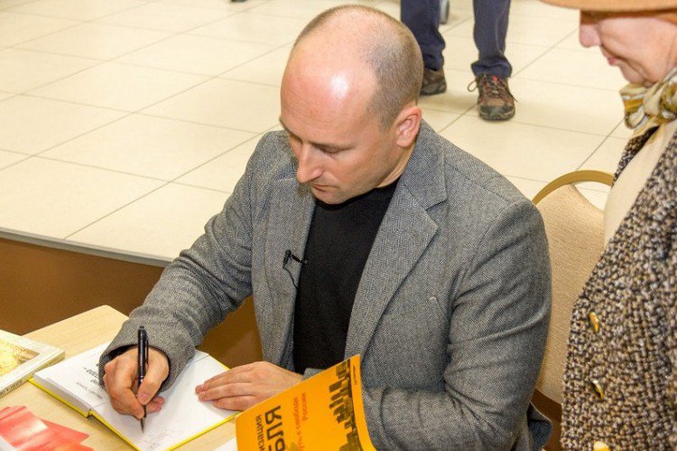 Николай Стариков. Встреча с общественностью Сахалина Николай Стариков. Встреча с общественностью Сахалина