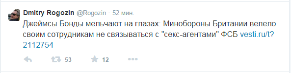 Британским военным запрещают встречаться с русскими красавицами Британским военным запрещают встречаться с русскими красавицами