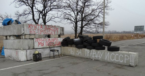 Сводки от ополчения Новороссии 10.11.2014 Сводки от ополчения Новороссии 10.11.2014