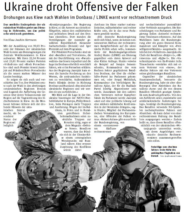 Neues Deutschland: Украине угрожает наступление нацистских «ястребов» Neues Deutschland: Украине угрожает наступление нацистских «ястребов»