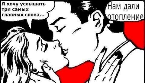 Карго-культ "ЦэЕвропа" или зачем саванный шимпанзе бьет чучело леопарда Карго-культ "ЦэЕвропа" или зачем саванный шимпанзе бьет чучело леопарда