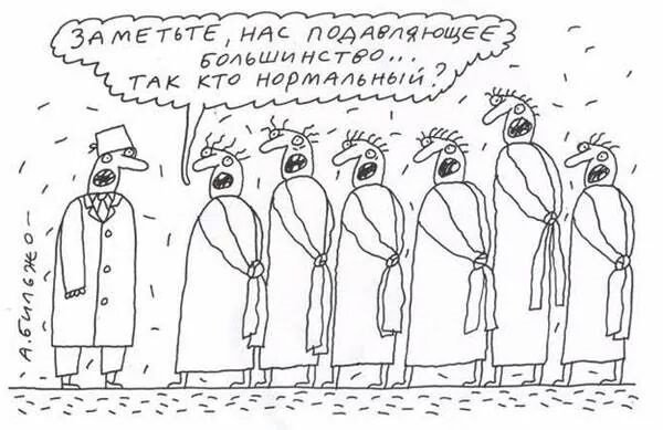 Карго-культ "ЦэЕвропа" или зачем саванный шимпанзе бьет чучело леопарда Карго-культ "ЦэЕвропа" или зачем саванный шимпанзе бьет чучело леопарда