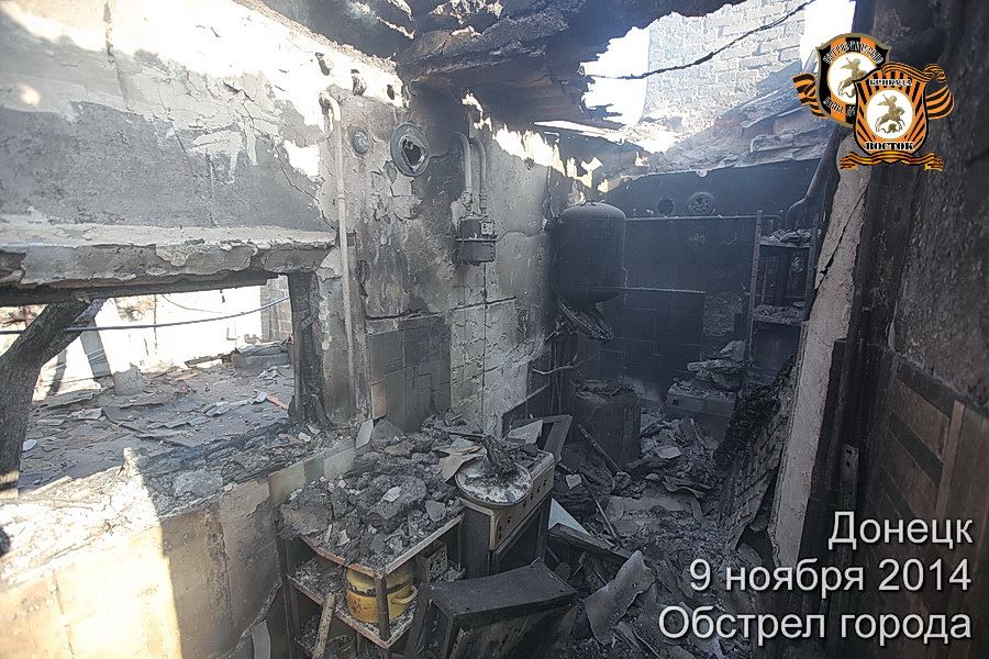 Сводки от ополчения Новороссии 11.11.2014 Сводки от ополчения Новороссии 11.11.2014