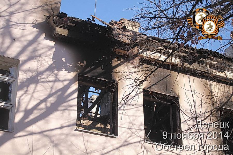 Сводки от ополчения Новороссии 11.11.2014 Сводки от ополчения Новороссии 11.11.2014