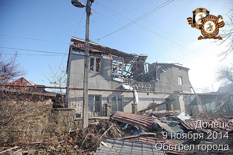 Сводки от ополчения Новороссии 11.11.2014 Сводки от ополчения Новороссии 11.11.2014