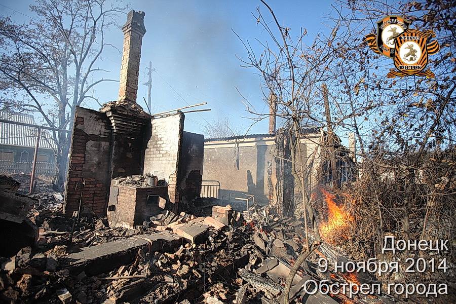 Сводки от ополчения Новороссии 11.11.2014 Сводки от ополчения Новороссии 11.11.2014