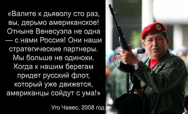 Эксперт об эпидемии рака у антиамериканских президентов Латинской Америки. Мнение профессор Российского онкологического научного центра имени Блохина Эксперт об эпидемии рака у антиамериканских президентов Латинской Америки. Мнение профессор Российского онкологического научного центра имени Блохина