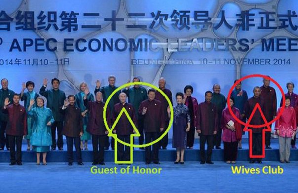 На саммите АТЭС журналисты с интересом наблюдают за поведением мировых лидеров На саммите АТЭС журналисты с интересом наблюдают за поведением мировых лидеров