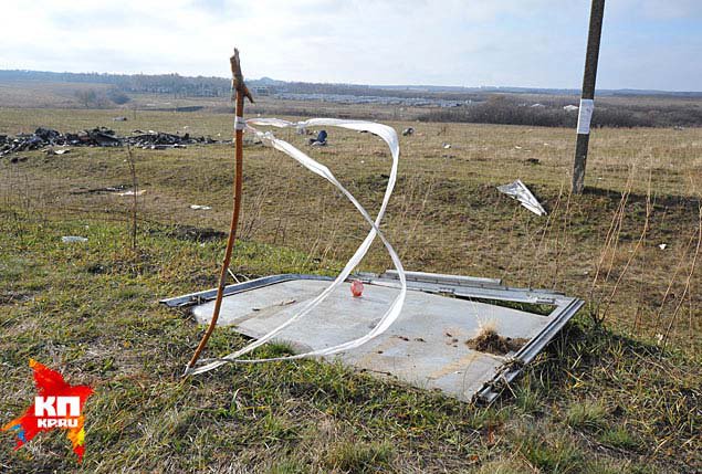 Украинские пушки бьют по месту катастрофы «Боинга», чтобы не дать работать голландским специалистам Украинские пушки бьют по месту катастрофы «Боинга», чтобы не дать работать голландским специалистам