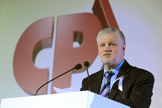 Продолжаем разоблачать. Россия должна знать своих "Хероев" 3. О тех, кто меняет свои взгляды легче легкого Продолжаем разоблачать. Россия должна знать своих "Хероев" 3. О тех, кто меняет свои взгляды легче легкого