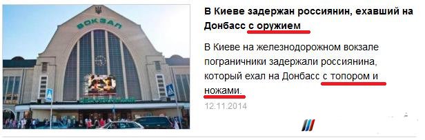 Задержан "супертеррорист" Задержан "супертеррорист"