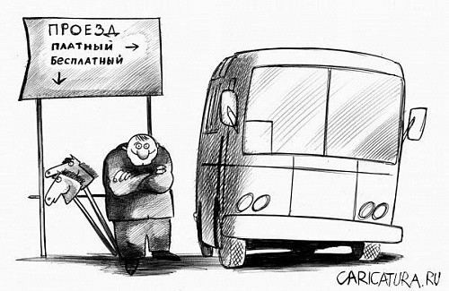 Кличко пообещал киевлянам повысить тарифы на проезд Кличко пообещал киевлянам повысить тарифы на проезд