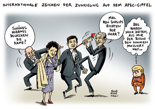 Саммит АТР карикатуры, посуда и Пэн Лиюань Саммит АТР карикатуры, посуда и Пэн Лиюань