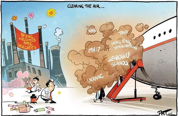 Саммит АТР карикатуры, посуда и Пэн Лиюань Саммит АТР карикатуры, посуда и Пэн Лиюань