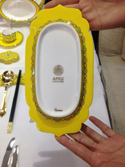 Саммит АТР карикатуры, посуда и Пэн Лиюань Саммит АТР карикатуры, посуда и Пэн Лиюань