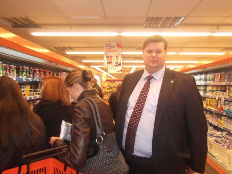 СБУ против Балуты