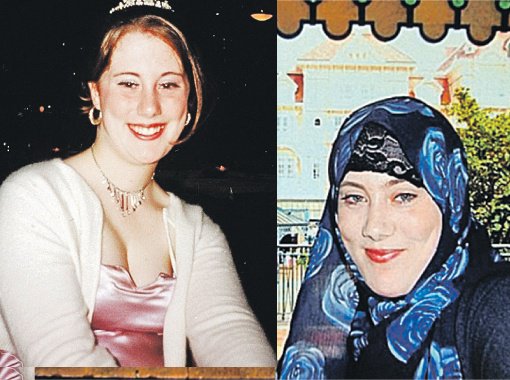 Белая вдова Белая вдова