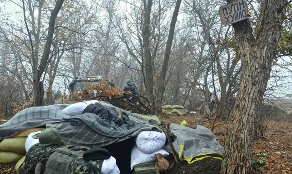 Сводки от ополчения Новороссии 13.11.2014