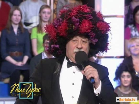 Настоящий культурный шок Настоящий культурный шок