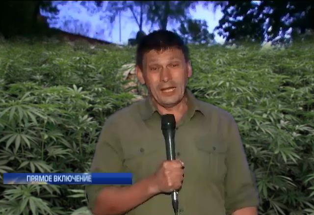 Срочно в номер!!! Наступление 16 Ноября Срочно в номер!!! Наступление 16 Ноября