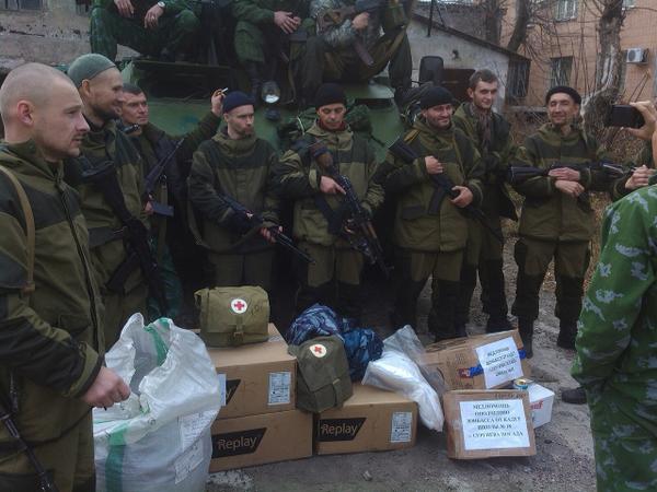 Сводки от ополчения Новороссии 13.11.2014