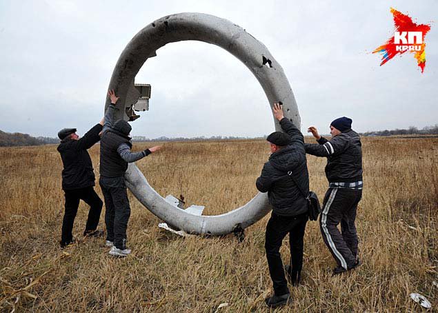 Украина и Европа боятся узнать правду о сбитом «Боинге»