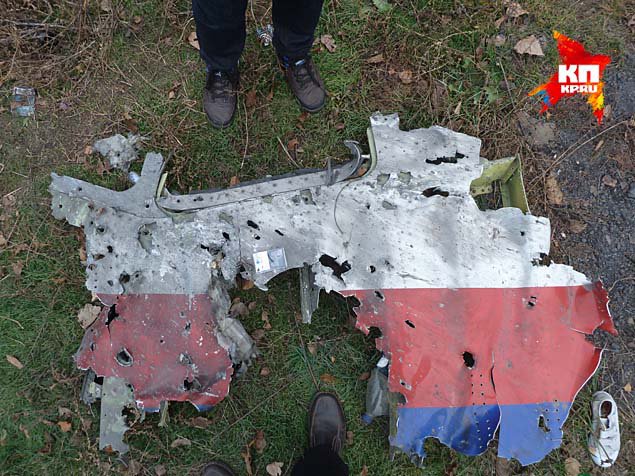 Украина и Европа боятся узнать правду о сбитом «Боинге»