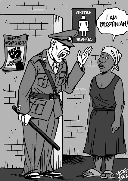 Репарации за колониализм