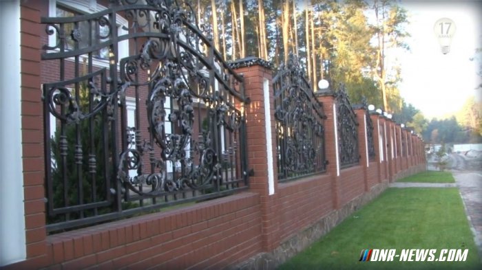 Новости из страны «У» 14-11-2014 Новости из страны «У» 14-11-2014