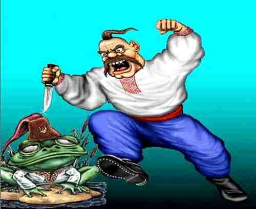 Главный враг Украины Главный враг Украины