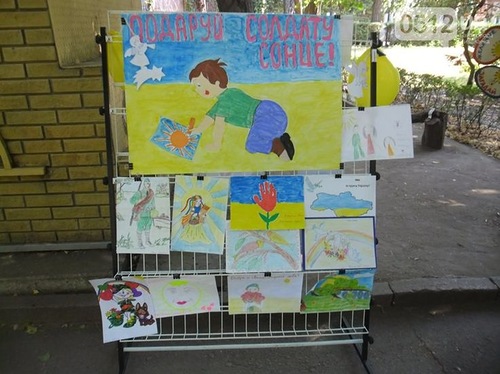 Когда войну готовят в школе Когда войну готовят в школе