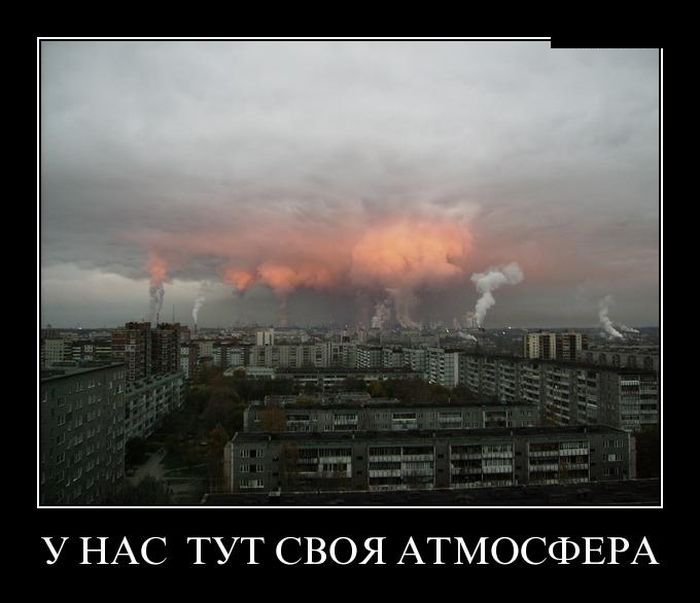 С пятницей друзья! И всем мирного неба! С пятницей друзья! И всем мирного неба!