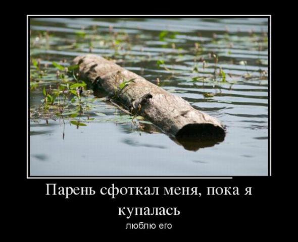 С пятницей друзья! И всем мирного неба! С пятницей друзья! И всем мирного неба!