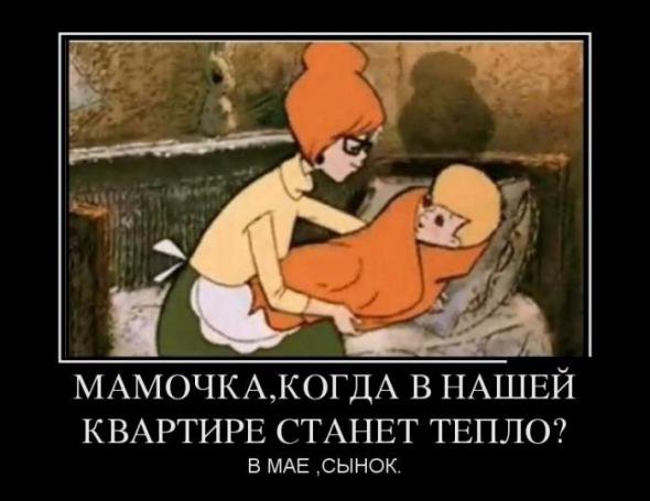 С пятницей друзья! И всем мирного неба! С пятницей друзья! И всем мирного неба!