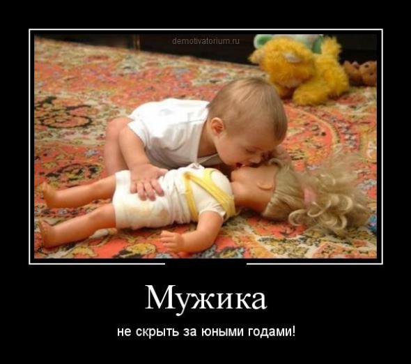 С пятницей друзья! И всем мирного неба! С пятницей друзья! И всем мирного неба!