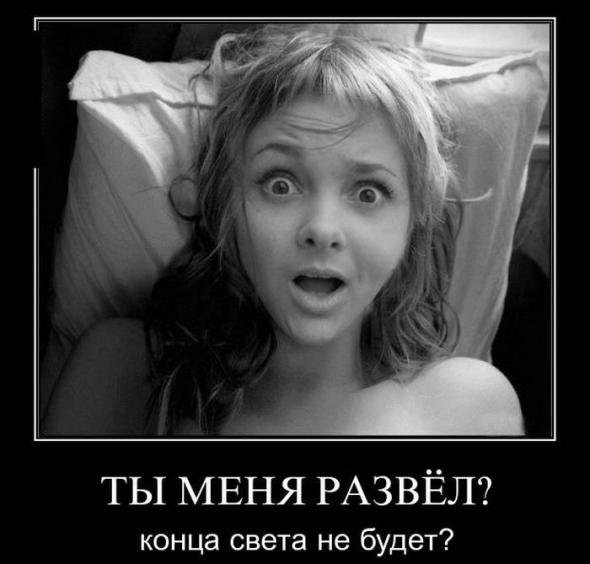 С пятницей друзья! И всем мирного неба! С пятницей друзья! И всем мирного неба!