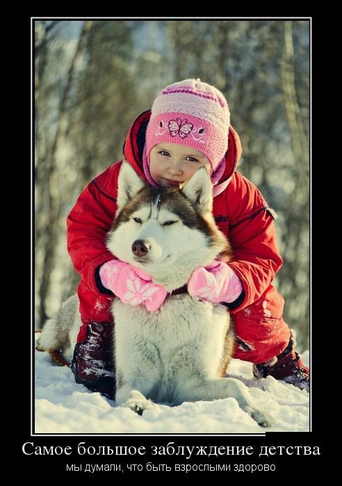 С пятницей друзья! И всем мирного неба! С пятницей друзья! И всем мирного неба!