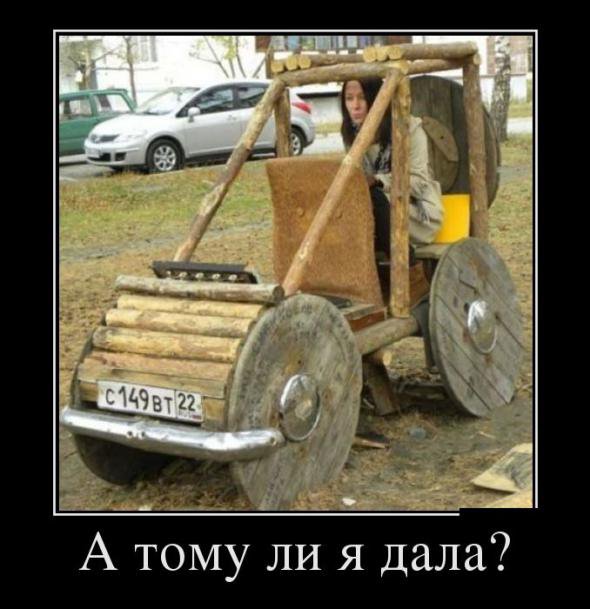 С пятницей друзья! И всем мирного неба! С пятницей друзья! И всем мирного неба!