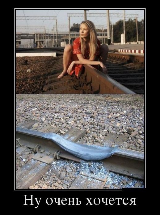 С пятницей друзья! И всем мирного неба! С пятницей друзья! И всем мирного неба!