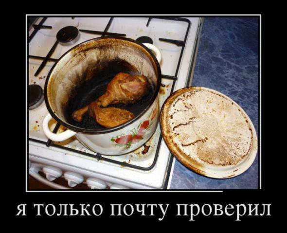 С пятницей друзья! И всем мирного неба! С пятницей друзья! И всем мирного неба!