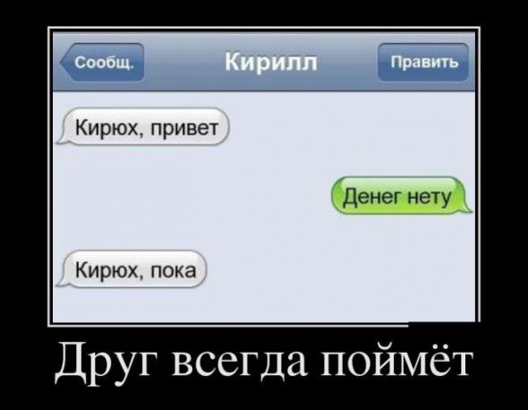 С пятницей друзья! И всем мирного неба! С пятницей друзья! И всем мирного неба!