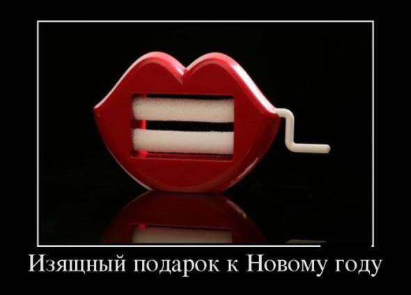 С пятницей друзья! И всем мирного неба! С пятницей друзья! И всем мирного неба!