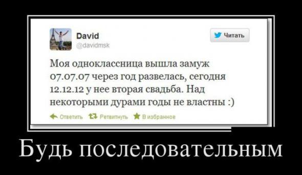 С пятницей друзья! И всем мирного неба! С пятницей друзья! И всем мирного неба!