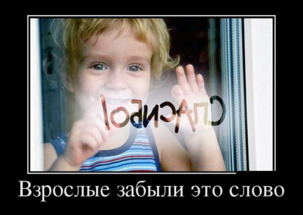 С пятницей друзья! И всем мирного неба! С пятницей друзья! И всем мирного неба!