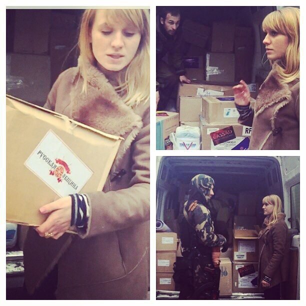 Поездка пресс атташе ИАЦ "Голос Севастополя" Екатерины Корниенко в Донецк Поездка пресс атташе ИАЦ "Голос Севастополя" Екатерины Корниенко в Донецк