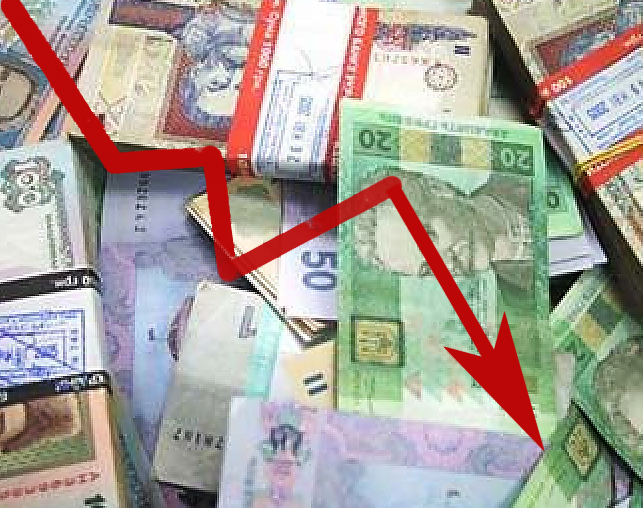 Гонтарева и Сорос залатают черную финансовую дыру Украины