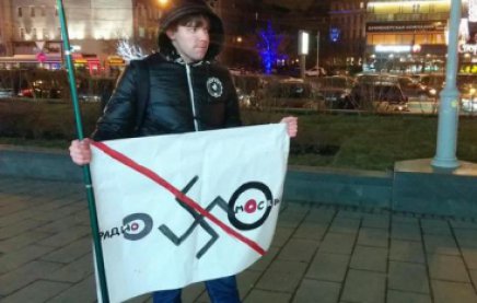 Прорыв информационной блокады. СМИ осветили пикеты НОД у здания радиостанции «Эхо Москвы» Прорыв информационной блокады. СМИ осветили пикеты НОД у здания радиостанции «Эхо Москвы»