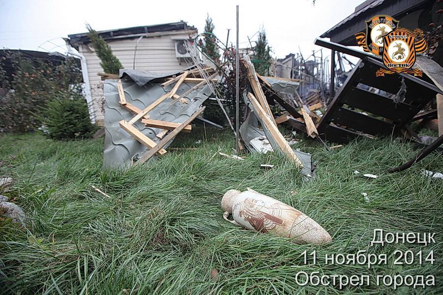Сводки от ополчения Новороссии 16.11.2014